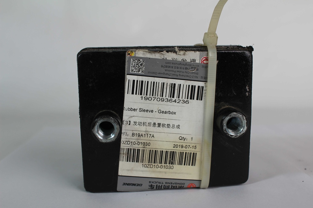 25c429ec-eba4-4765-976e-0b431d9abfd3