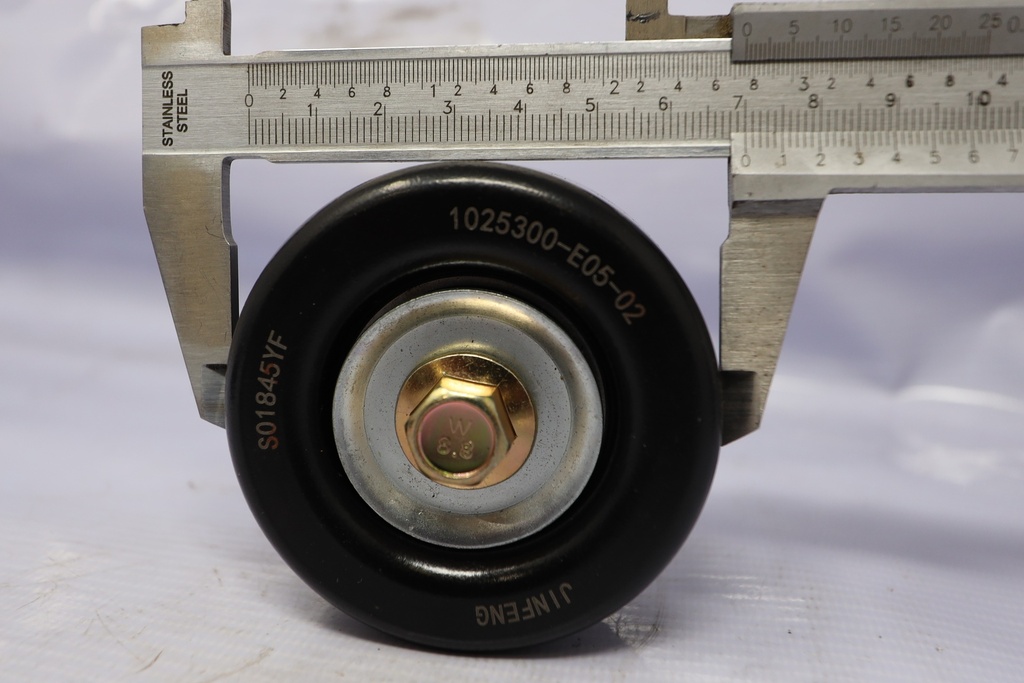 9ae8103b-d4a4-41f4-8e42-eda5ba948cbd
