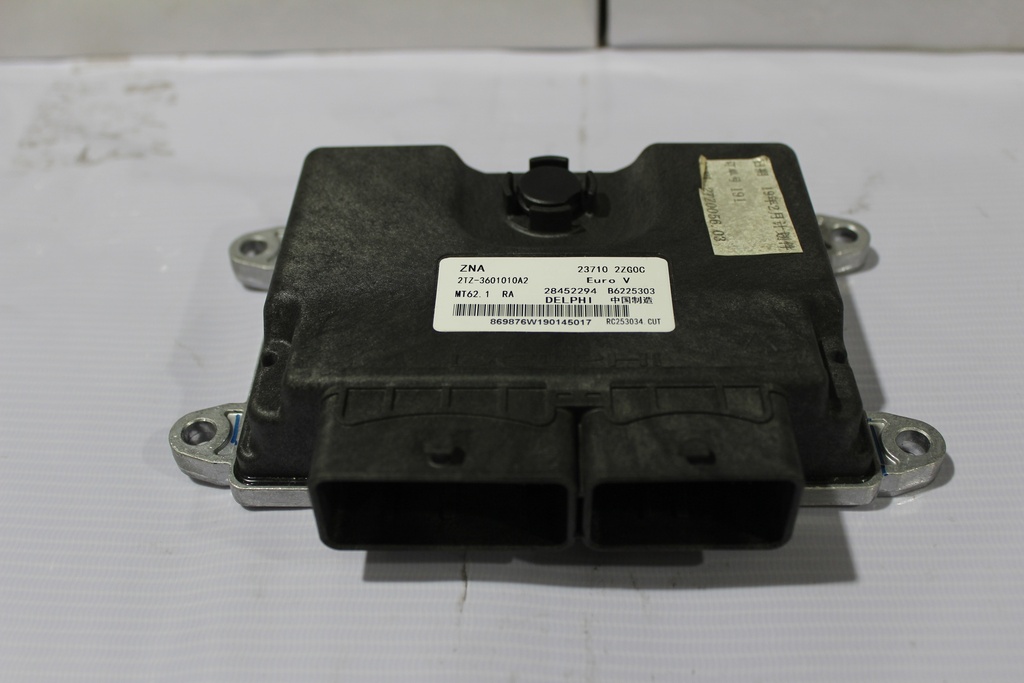 [RORE02818] Central electronica para version Start Stop(For I-KEY model)