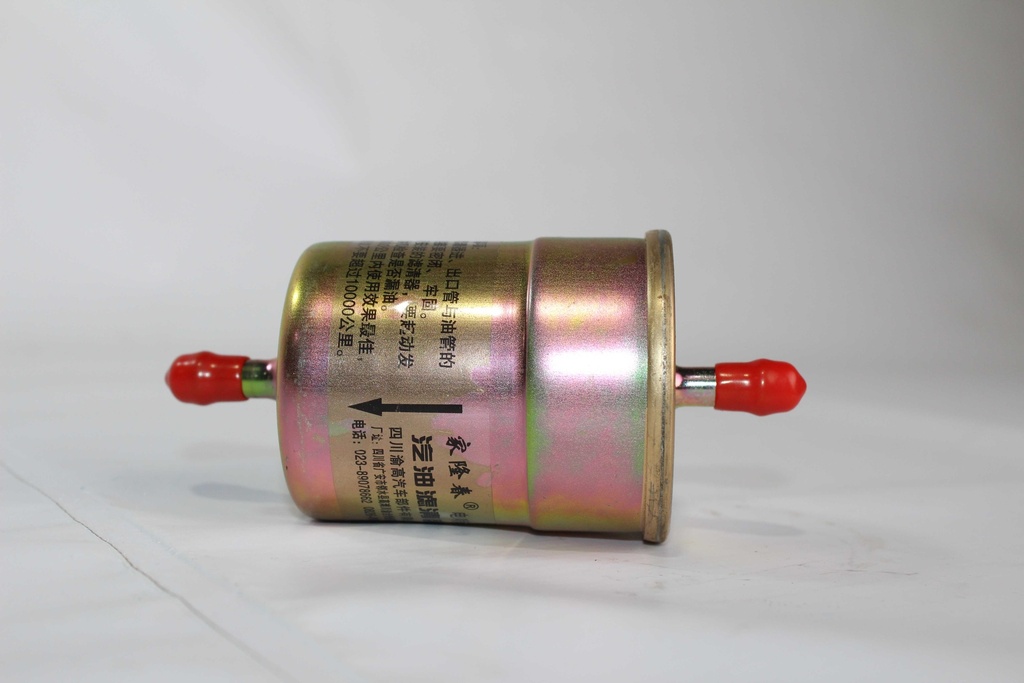 Filtro de combustible