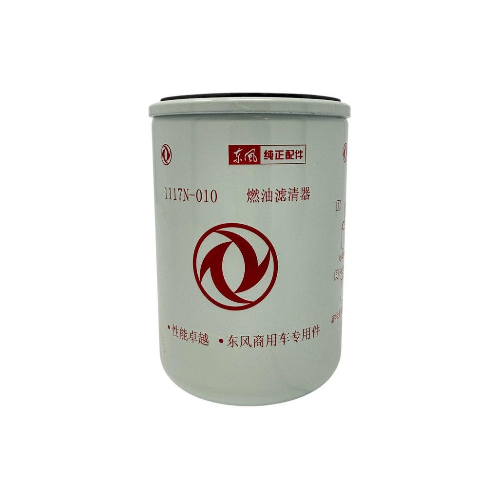 Filtro de combustible
