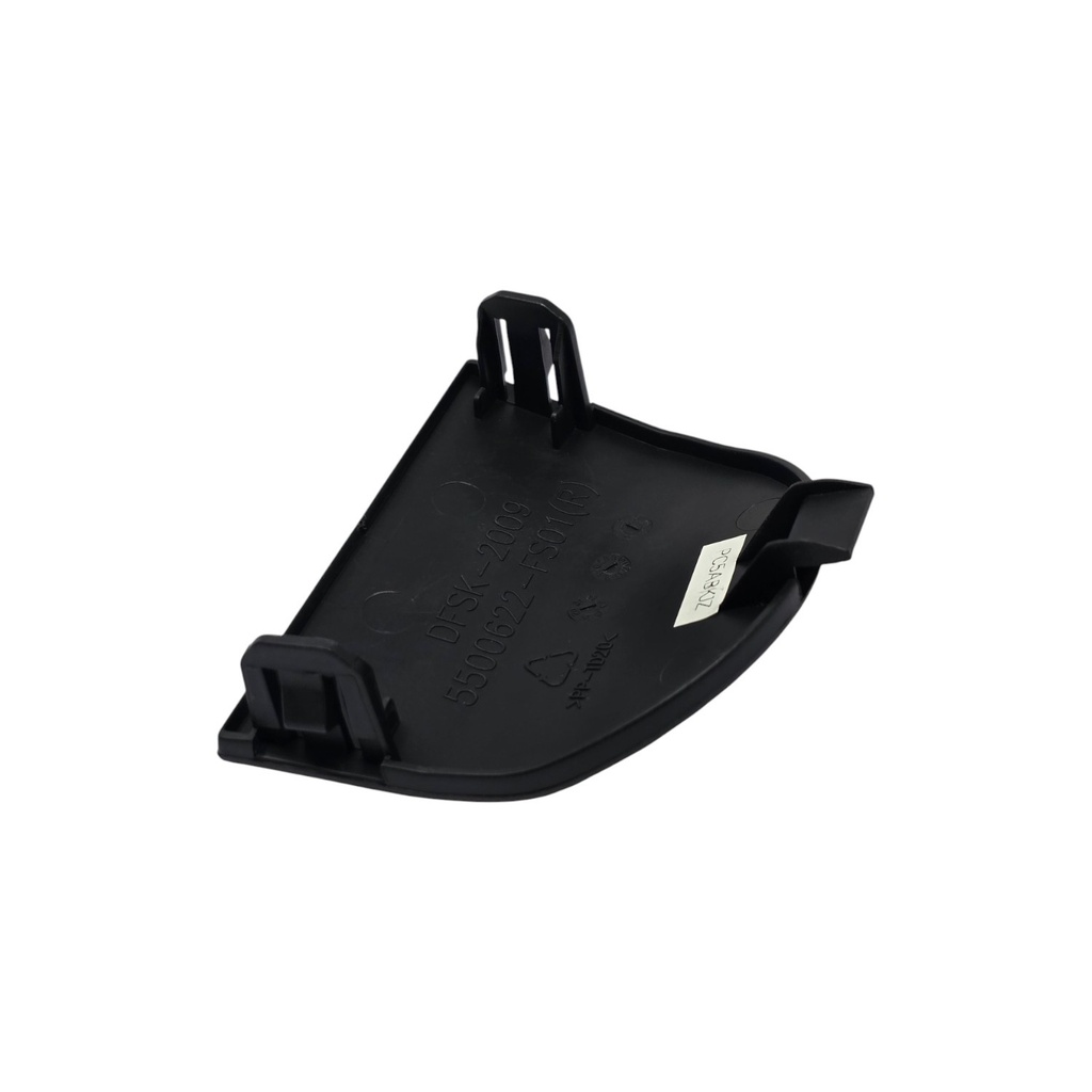 [RORE04803] Tapa del enchufe delantero del embellecedor inferior de la pared lateral (derecha)