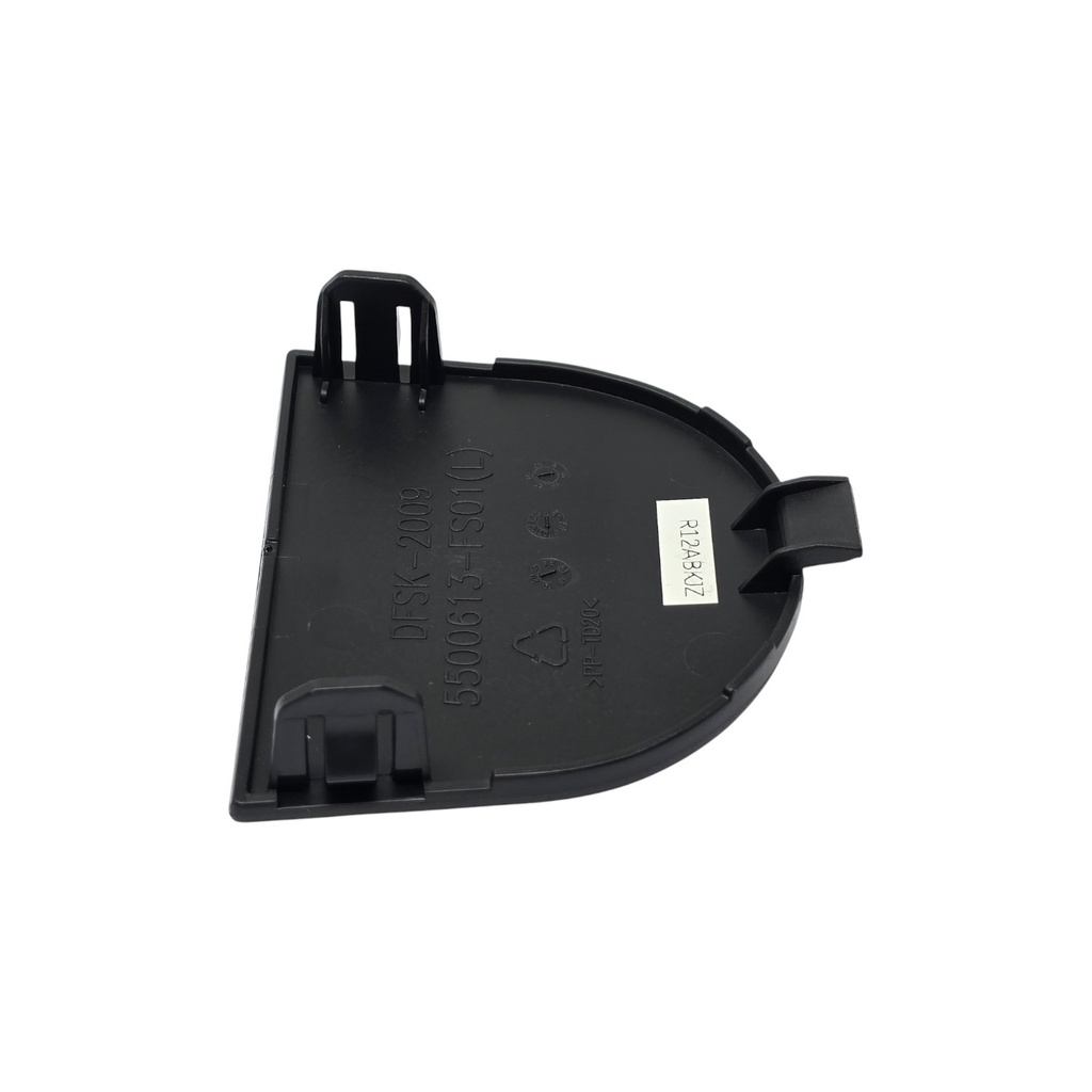 Tapa del tapón trasero del embellecedor inferior de la pared lateral (izquierda)