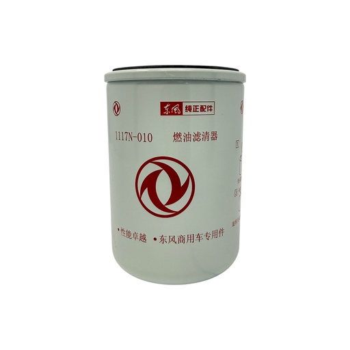Filtro de combustible
