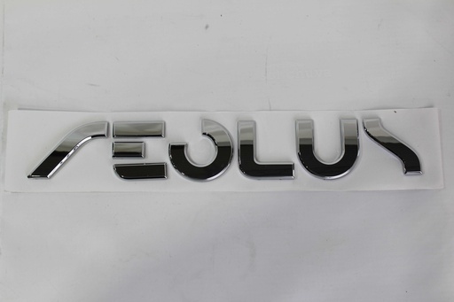 Logotipo de Aeolus blanco plateado